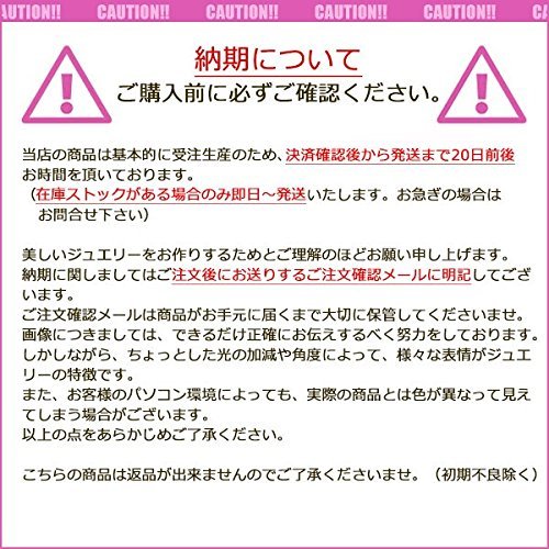 馬蹄 ネックレス 18金 レディース K18 ダイヤモンド ホースシュー ピンクゴールド スキンジュエリー シンプル 華奢 82174804 新品 8