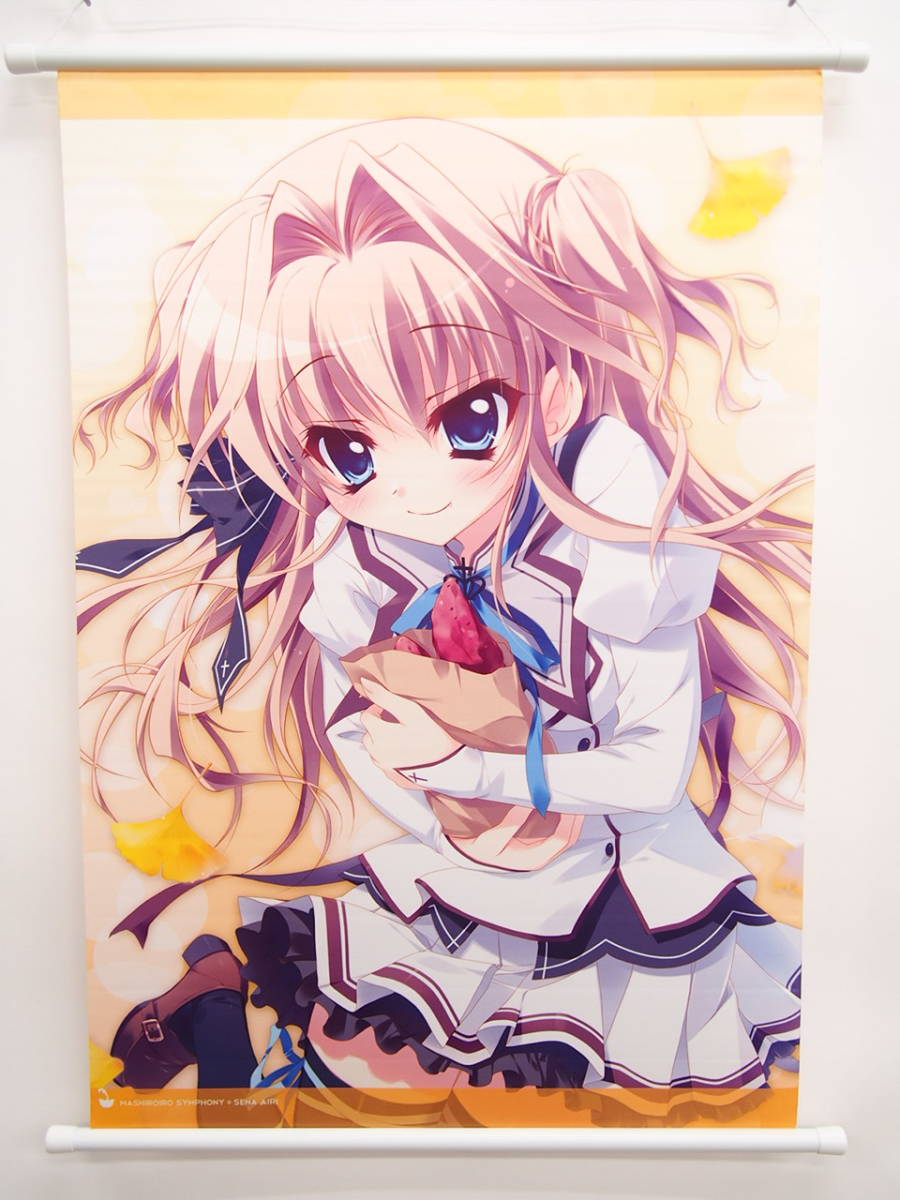 Cl4 ましろ色シンフォニー C81 瀬名愛理 B2タペストリー タペストリー 売買されたオークション情報 Yahooの商品情報をアーカイブ公開 オークファン Aucfan Com Cl4 ましろ色シンフォニー C81 瀬名愛理 B2タペストリー タペストリー 売買されたオークション情報 Yahooの商品情報をアーカイブ公開 オークファン Aucfan Com