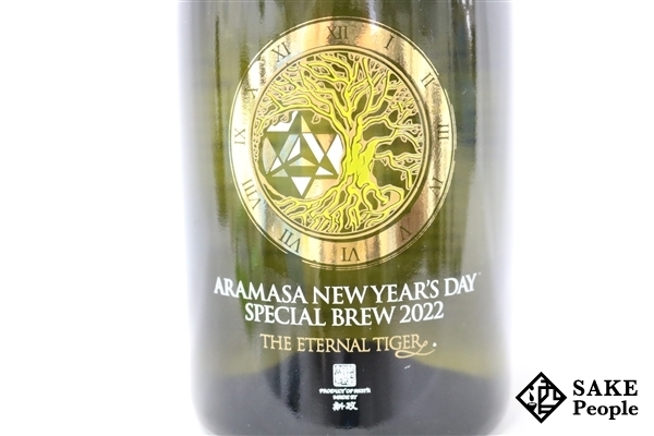 人気アイテム 【最終値下げ!】新政「THE ETERNAL TIGER」720ml - 日本酒