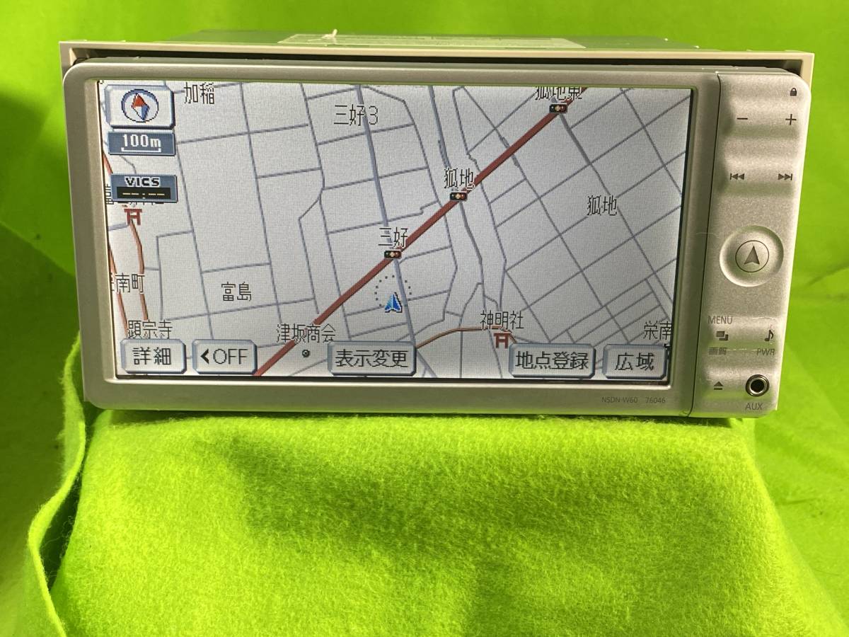 Yahoo!オークション   トヨタ純正ナビ 地図年版 NSDN W