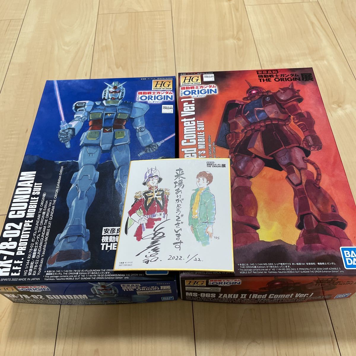 ヤフオク! - 機動戦士ガンダムTHE ORIGIN展ガンプラセット HG...