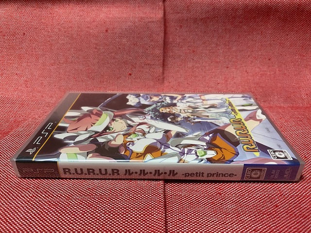 名作 PSP☆R.U.R.U.R petit prince ル・ル・ル・ル☆新品・未開封品