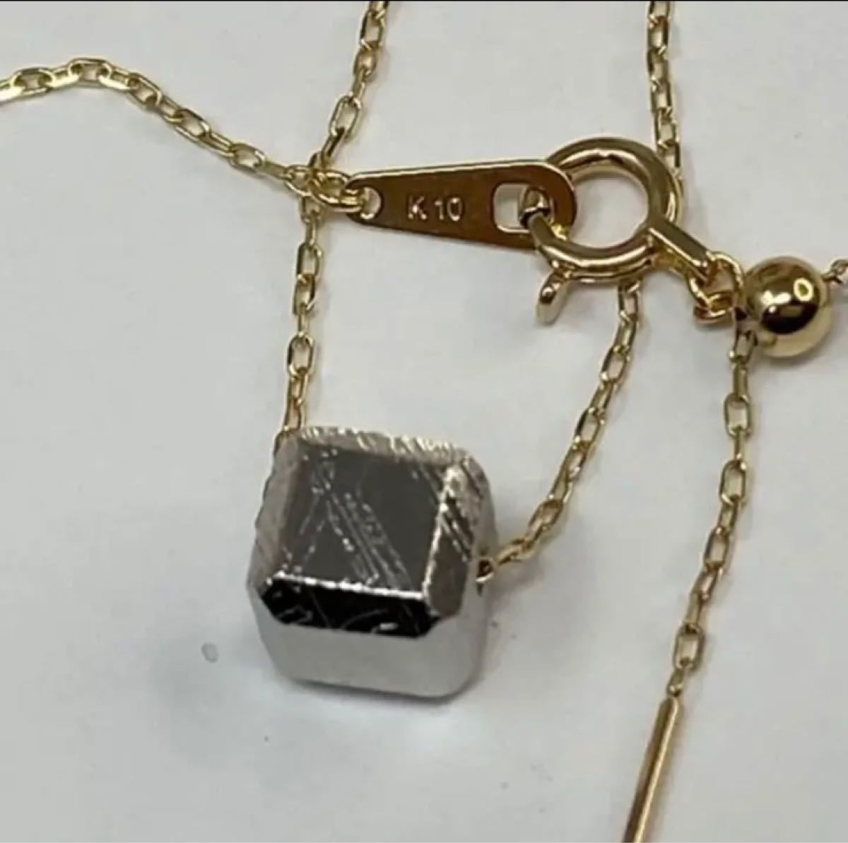 k10YG  イエローゴールドギベオン（鉄隕石　メテオライト)10金　フリーサイズ　45センチ　ピンネックレス