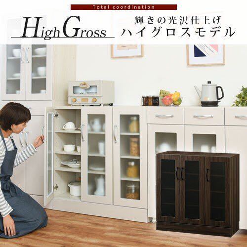 34 割引い出のひと時に とびきりのおしゃれを 食器棚 おしゃれ ロータイプ 収納 キッチンボード 90cm幅 目隠し カップボード キッチン リビング 家具 モダン 棚 キャビネット 家具 インテリア 住まい インテリア Oftalmouba Com 34 割引い出のひと時に とびきりのおしゃれを 食器棚 おしゃれ ロータイプ 収納 キッチンボード 90cm幅 目隠し カップボード キッチン リビング 家具 モダン 棚 キャビネット 家具 インテリア 住まい インテリア Oftalmouba Com
