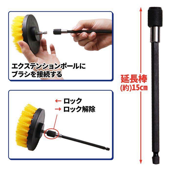  electric . cleaning brush 12 point set cleaning electric drill . cleaning set bath bathroom wall bathtub kitchen sink gas portable cooking stove free shipping 