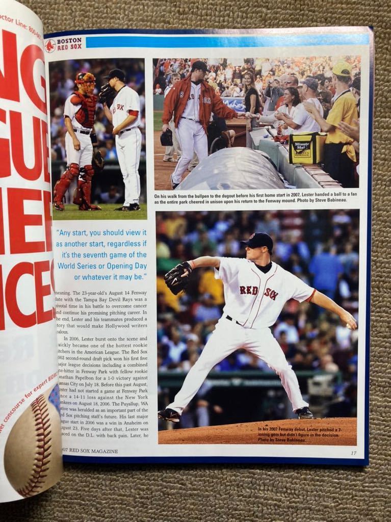 最終値下》【MLB】416 雑誌『レッドソックス・マガジン』 松坂 最終値下》【MLB】416 雑誌『レッドソックス・マガジン』 松坂