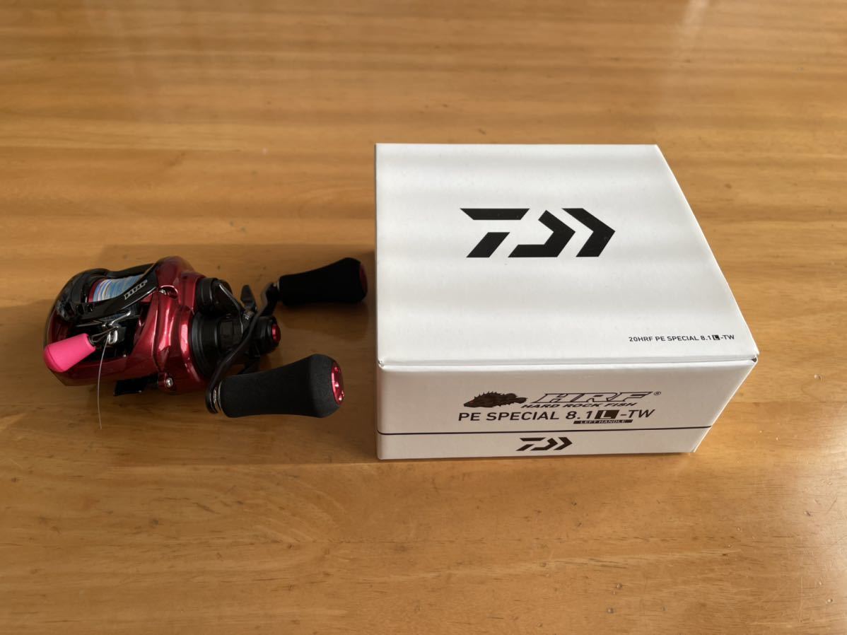 ダイワ 20HRF PE SPECIAL 8.1L-TW 新品未使用 www.gastech.com.tr