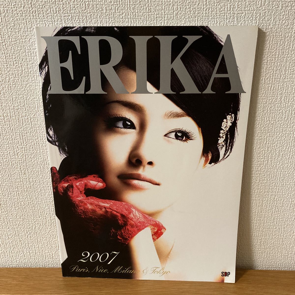 沢尻エリカ 写真集 Erika さ行 売買されたオークション情報 Yahooの商品情報をアーカイブ公開 オークファン Aucfan Com 沢尻エリカ 写真集 Erika さ行 売買されたオークション情報 Yahooの商品情報をアーカイブ公開 オークファン Aucfan Com
