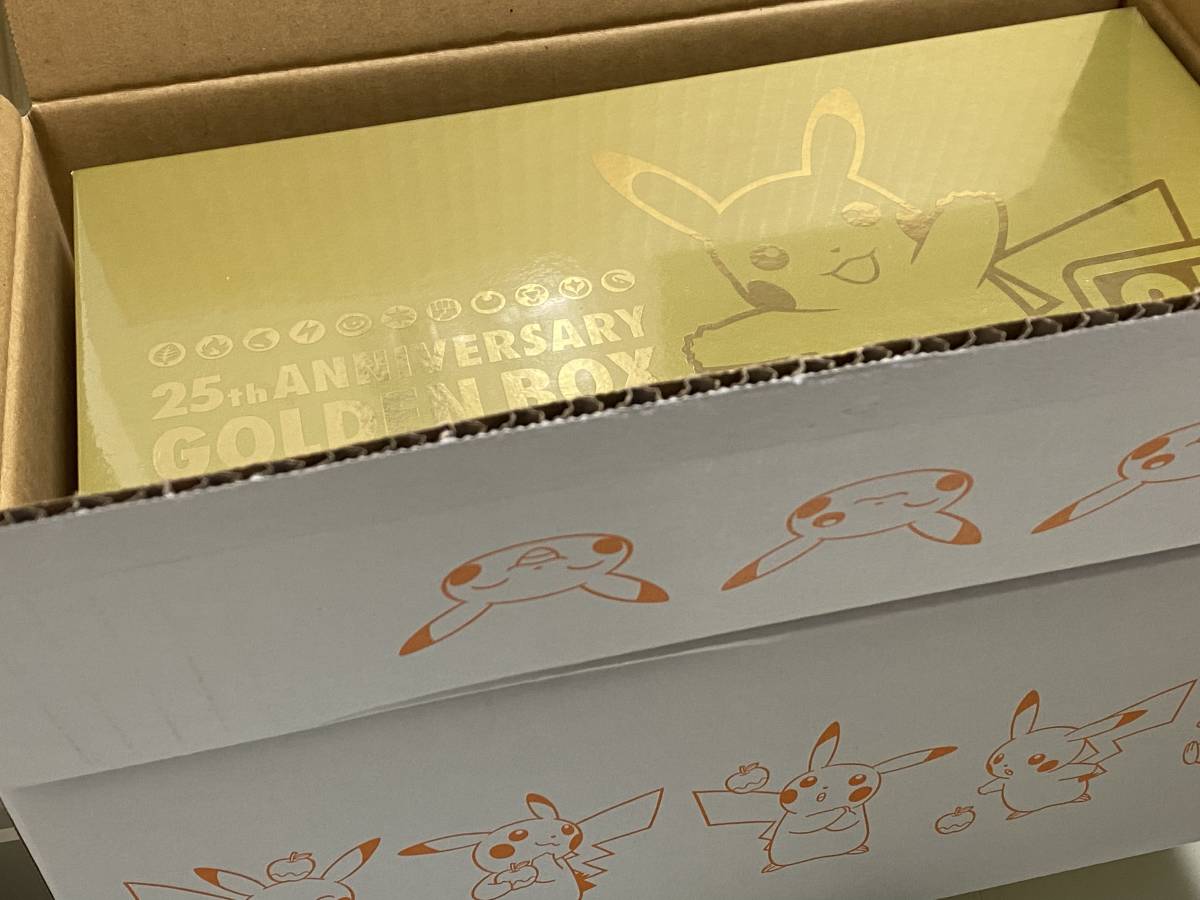 Web限定 25th Anniversary Golden ゴールデンボックス ポケモンカードゲーム Www Marinemastertrailers Com Web限定 25th Anniversary Golden ゴールデンボックス ポケモンカードゲーム Www Marinemastertrailers Com