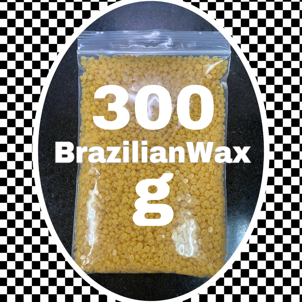 ブラジリアンワックス ノーズWAX300gつるつるりん肌