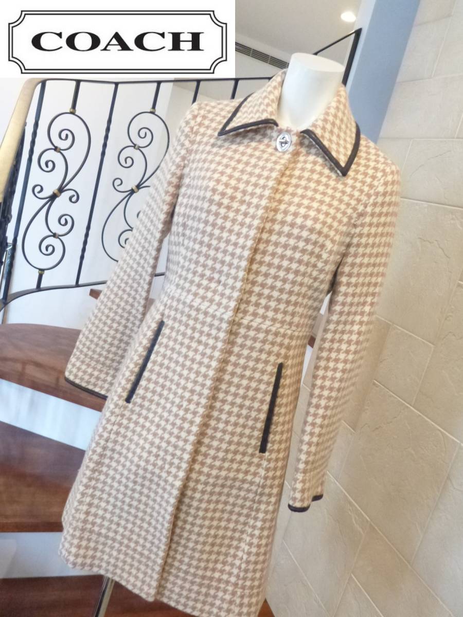 超美品 COACH コーチ ☆上質素材 ベージュ×ホワイト系×茶レザー 格子柄