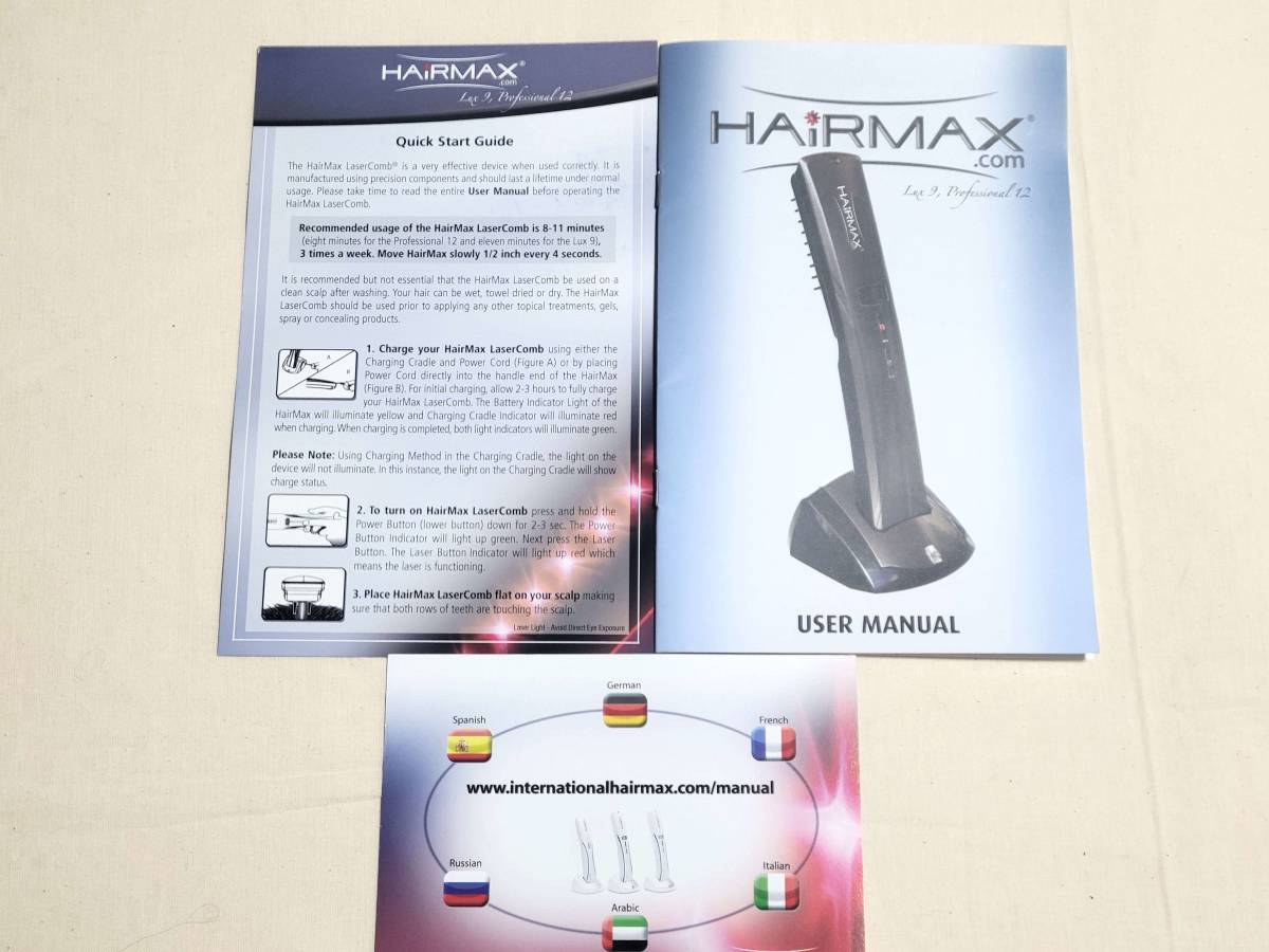 ヘアマックス professional12 レーザーコーム｜HairMax プロフェッショナル12 LaserComb ヘアーマックス ヘヤマックス へアマックス