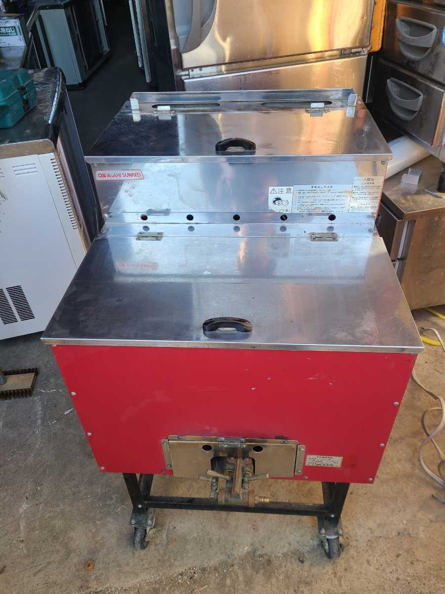 大人気 アサヒサンレッド 業務用焼き芋機 LPガス 店舗用品 大人気 アサヒサンレッド 業務用焼き芋機 LPガス 店舗用品