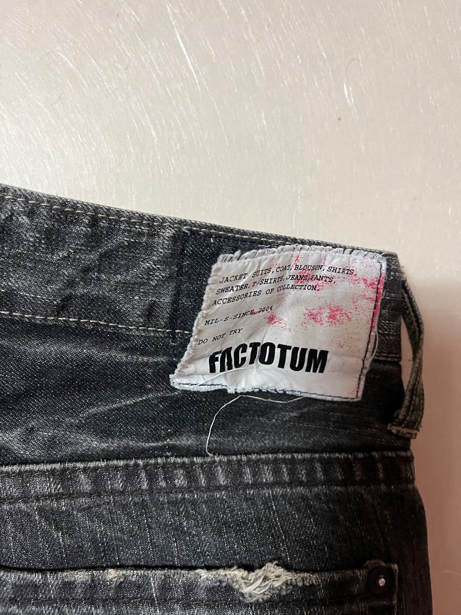 FACTOTUM ファクトタム デニムパンツ ジーンズ