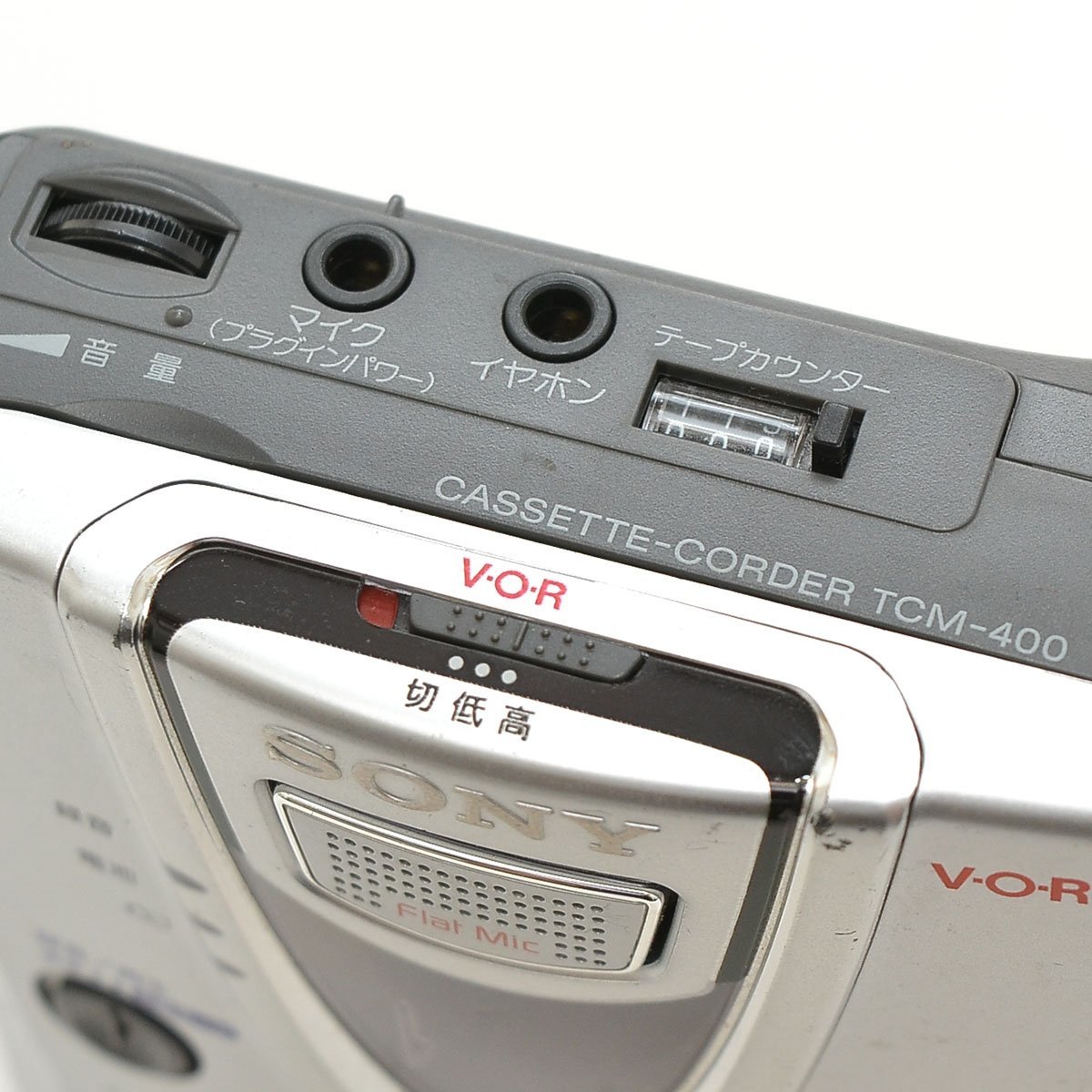 412405 SONY ソニー カセットテープレコーダー TCM-400 カセットコーダー  CASSETTE-CORDER(録音、再生)｜売買されたオークション情報、yahooの商品情報をアーカイブ公開 - オークファン（aucfan.com）