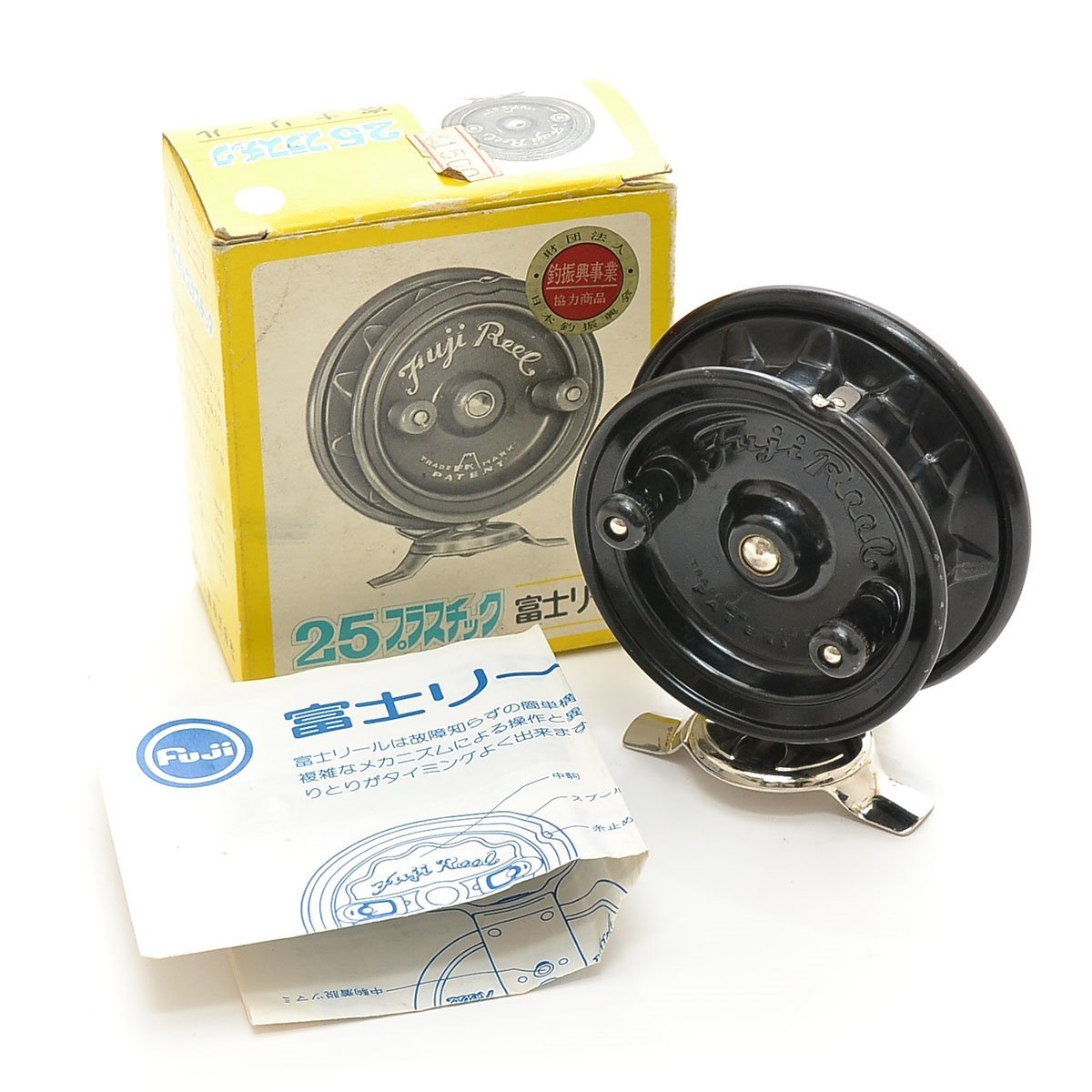 Yahoo!オークション - 424780 Fuji Reel 富士リール 25型 Yahoo!オークション - 424780 Fuji Reel 富士リール 25型