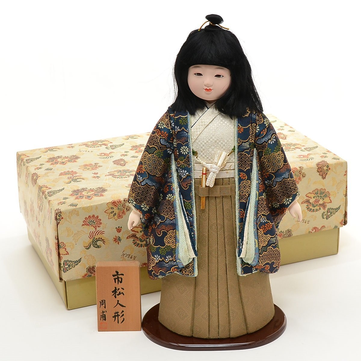 流行のアイテム 市松人形 男の子約46cm おもちゃ/人形