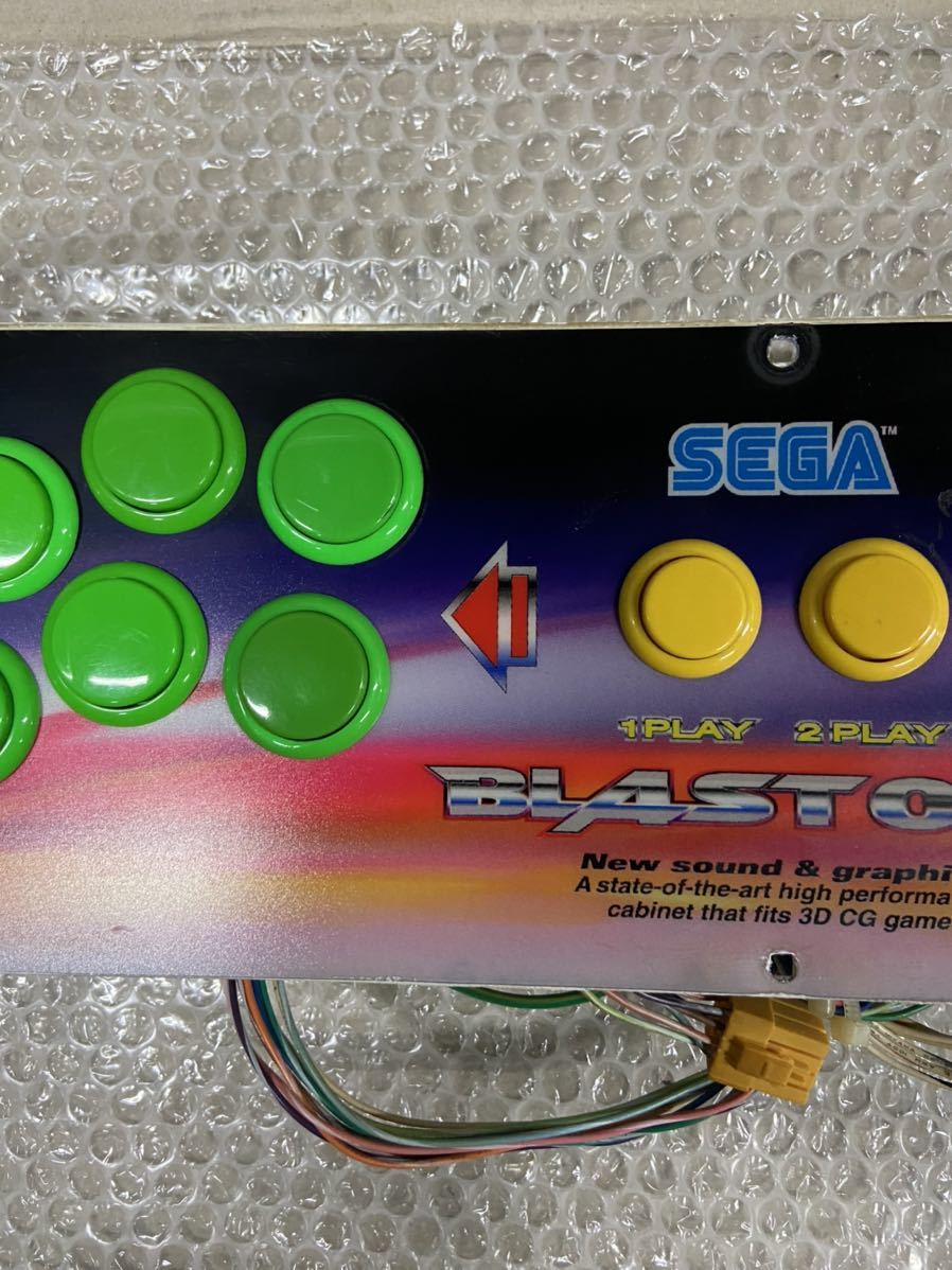 SEGA blast control panel BLAST navy blue panel PANEL Sega 
