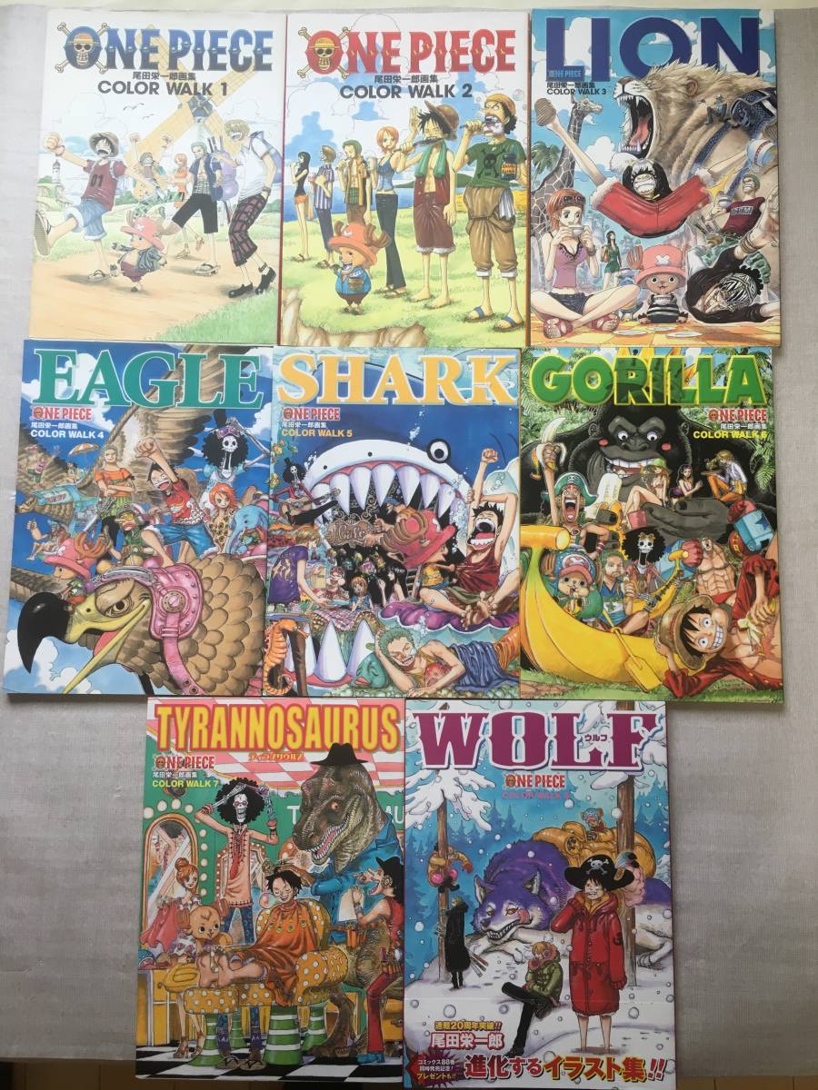 One Piece ワンピース 尾田栄一郎画集 Color Walk 8巻セット イラスト集 原画集 売買されたオークション情報 Yahooの商品情報をアーカイブ公開 オークファン Aucfan Com