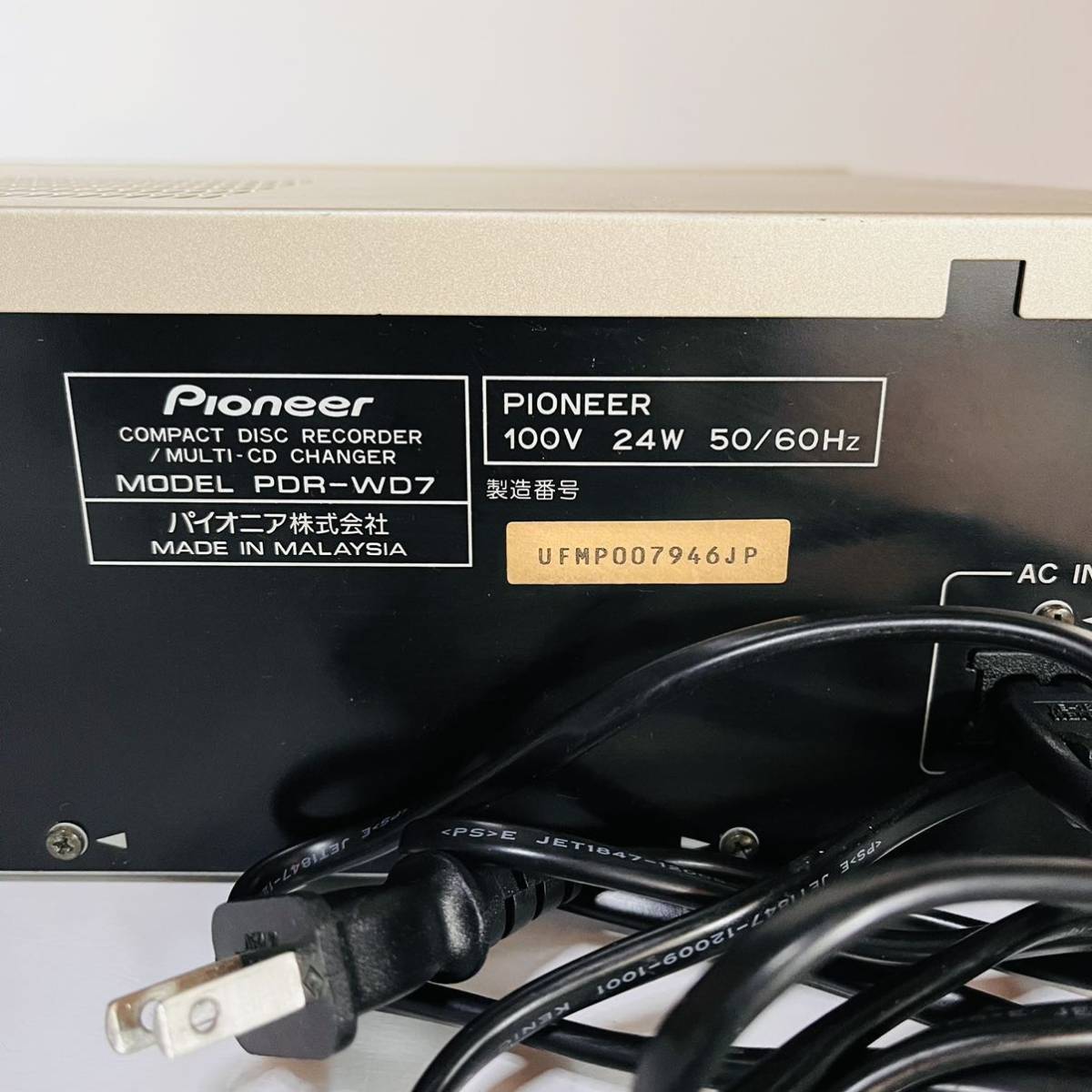 セール限定商品 Pioneer パイオニア PDR-WD7 3枚CDプレーヤー/CDレコーダー d2ldlup 