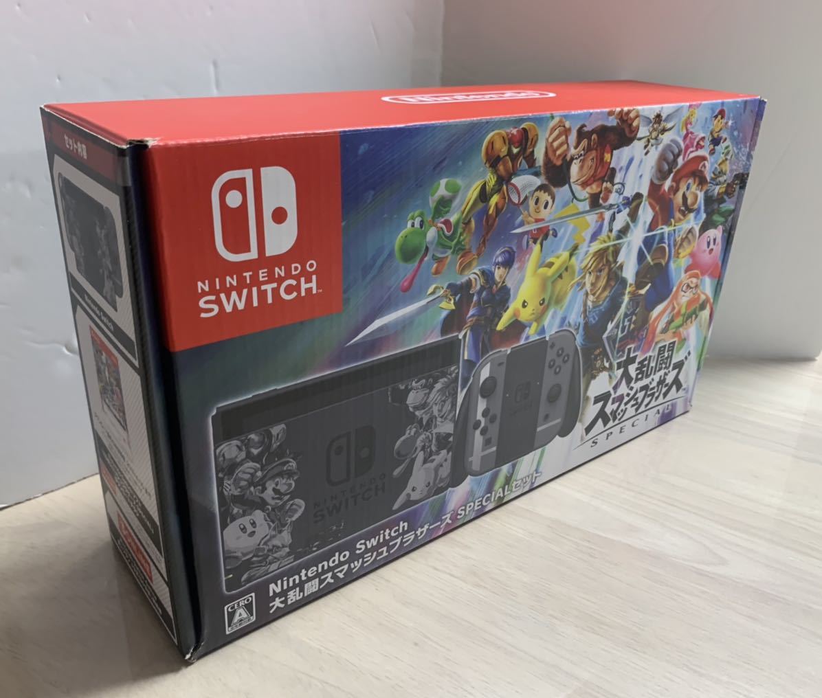 【空箱】Nintendo Switch 大乱闘スマッシュブラザーズ SPECIALセット　箱のみ ニンテンドースイッチの外箱 空箱
