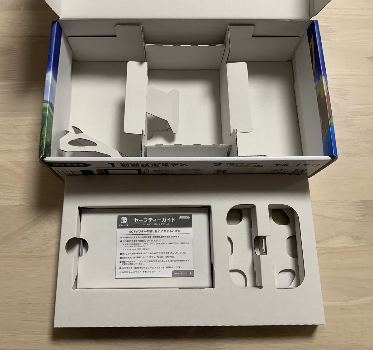 【空箱】ニンテンドースイッチポケモンLet'sGoイーブイセット 箱のみ ニンテンドースイッチの外箱 空箱