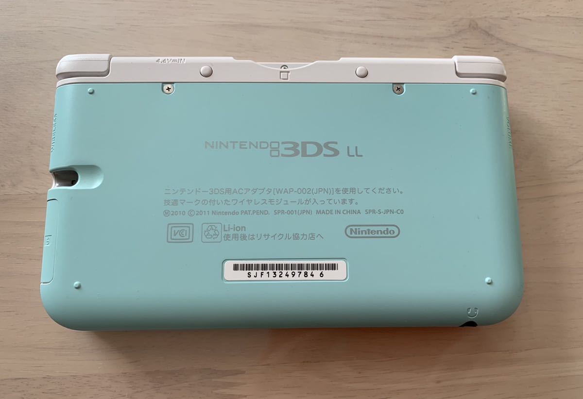 極美品】ニンテンドー3DS LL ミントXホワイト 本体のみ｜PayPayフリマ