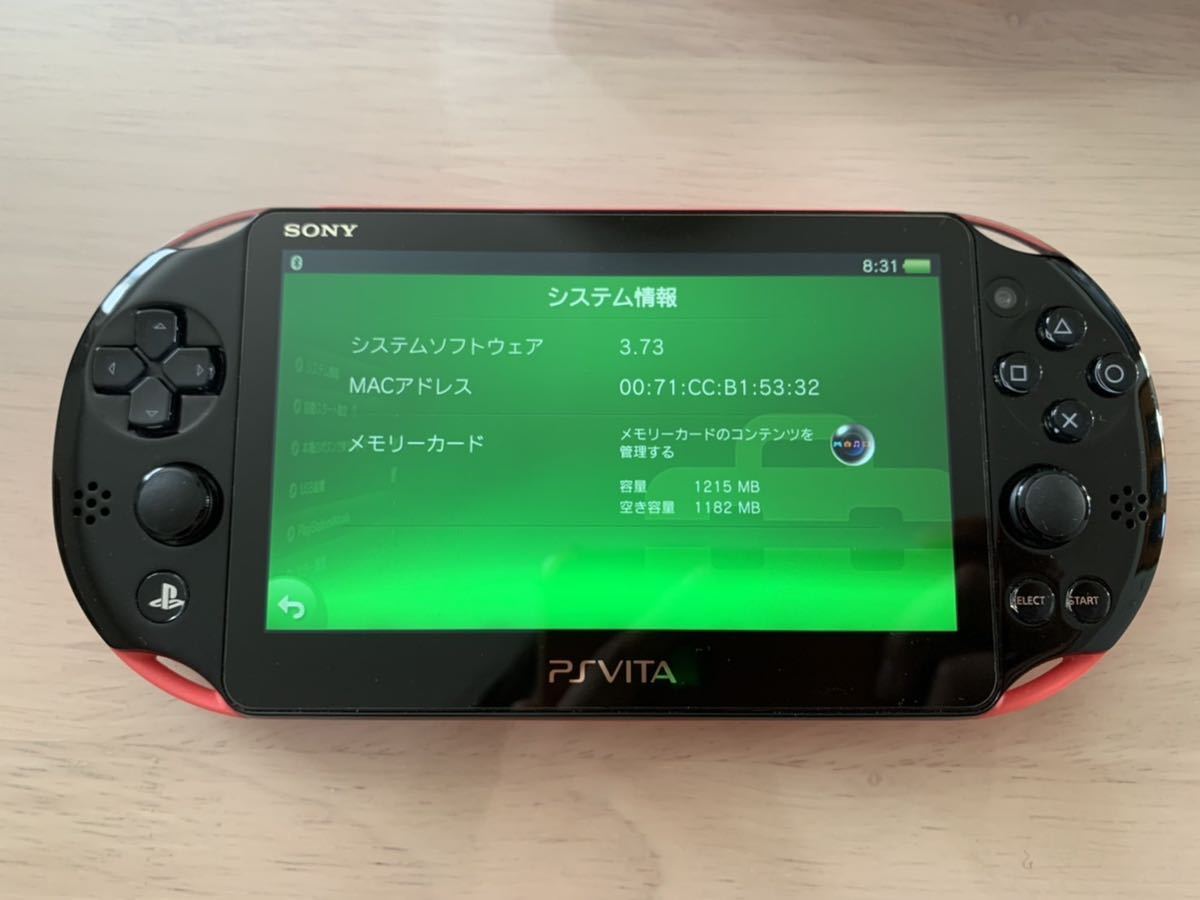【美品】PlayStation Vita ピンク ブラック PCH-2000