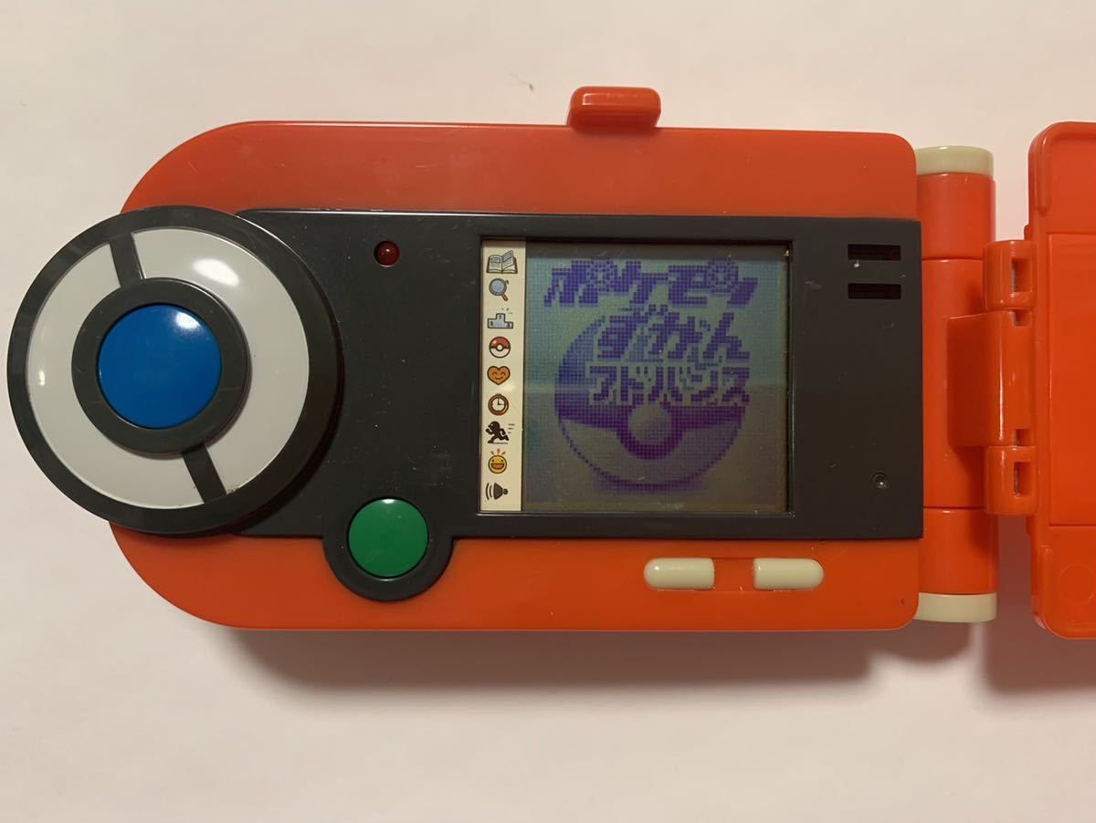 Yahoo!オークション - TOMY ポケモン図鑑アドバンス エメラルド Yahoo!オークション - TOMY ポケモン図鑑アドバンス エメラルド