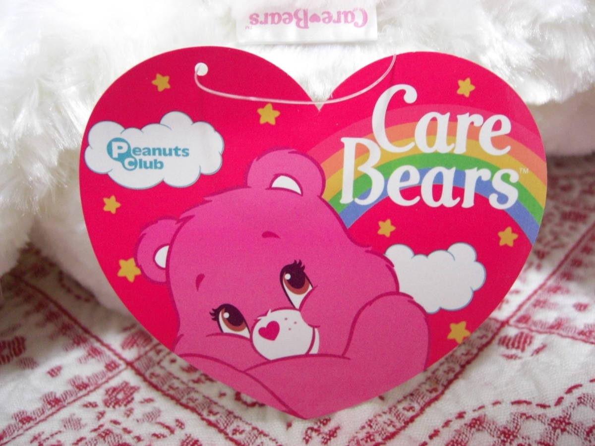 Yahoo!ใชใผใฏใทใงใณ - ๆฅๆฌ้ๅฎ Care Bears ใฑใขใใข BIG Yahoo!ใชใผใฏใทใงใณ - ๆฅๆฌ้ๅฎ Care Bears ใฑใขใใข BIG