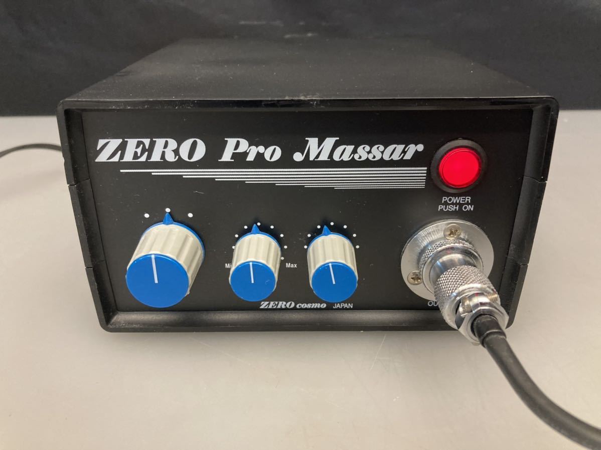 再追加販売 ゼロプロマッサー ZERO Pro Massar | www.tegdarco.com