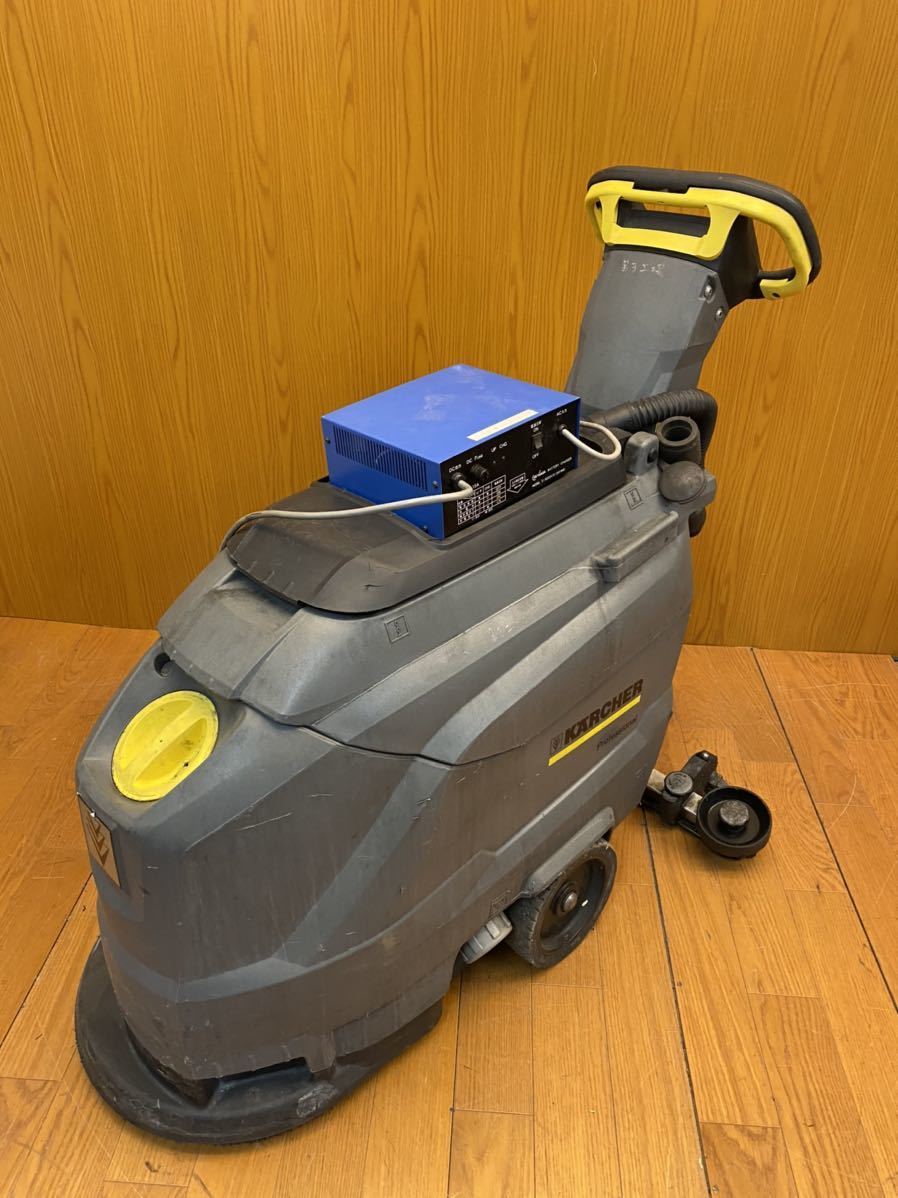 KARCHER ケルヒャー BD 43/25 C BP 業務用手押し式床洗浄機 2017年 KARCHER ケルヒャー BD 43/25 C BP 業務用手押し式床洗浄機 2017年