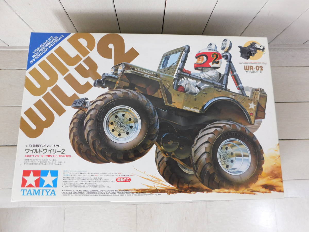 特売 タミヤ ワイルドウイリーラジコン マリオ仕様 マリオカート