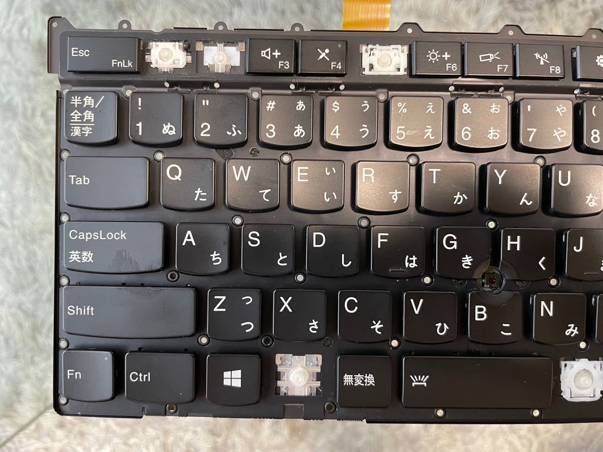 【バラ売り】ThinkPad X1 Carbon 3rd 2015 キーボード