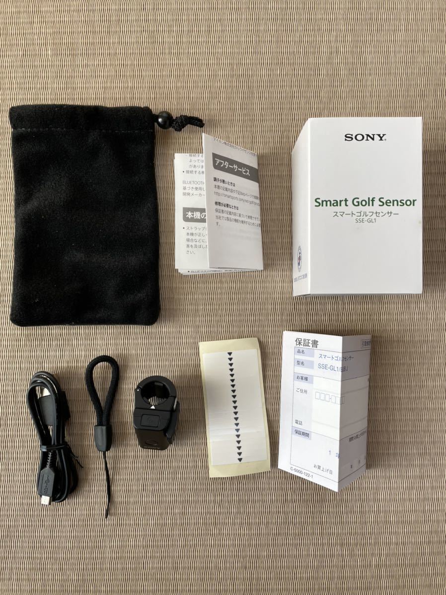 使用少!美品!付属品有!SONY ソニー スマートゴルフセンサー SSE-GL1