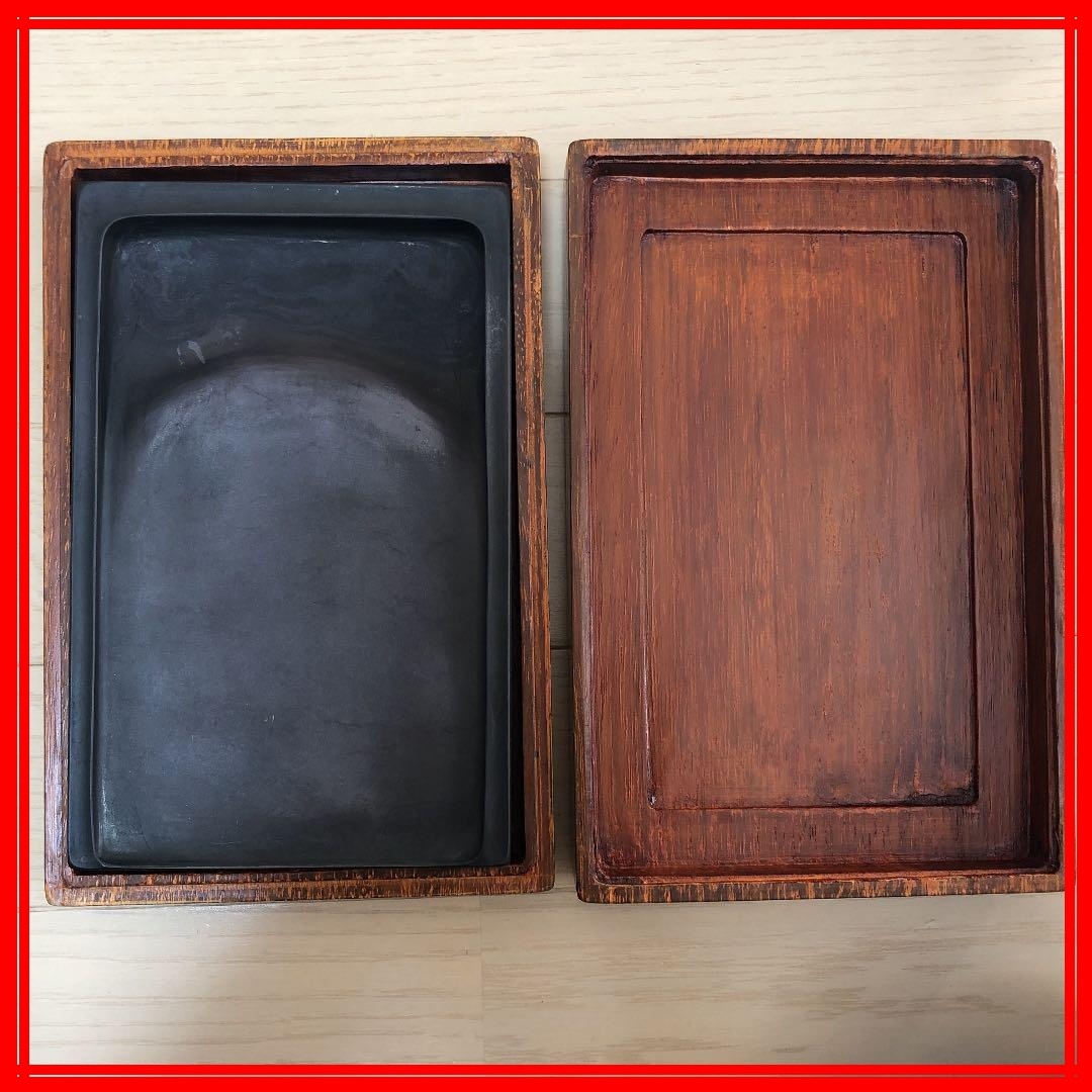 中国 中国美術 端渓硯 木箱 硯 書道用品 | lacabanenca.es