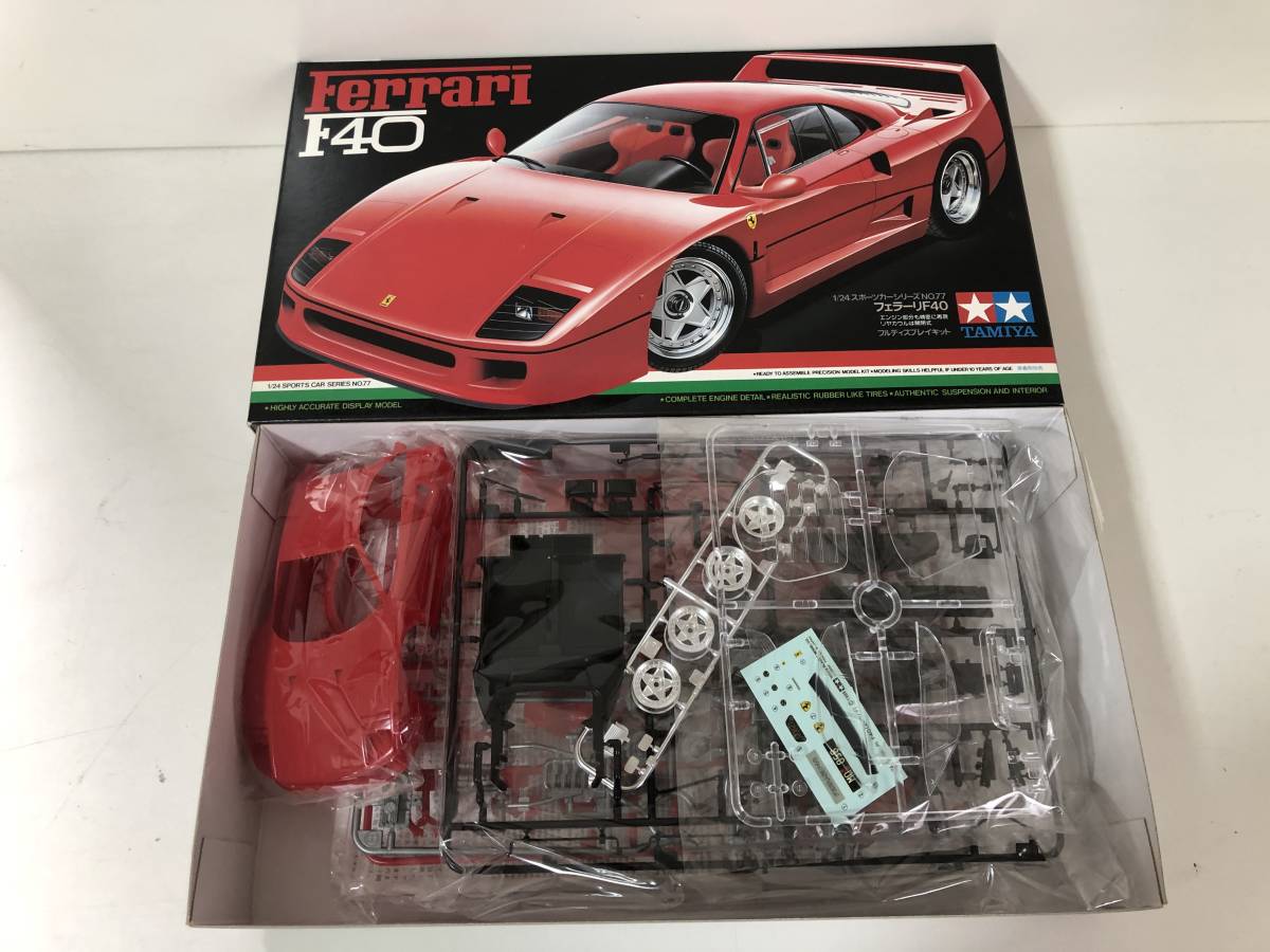 限定品 Tamiya プラモデル 車 ラリー Labelians Fr 限定品 Tamiya プラモデル 車 ラリー Labelians Fr