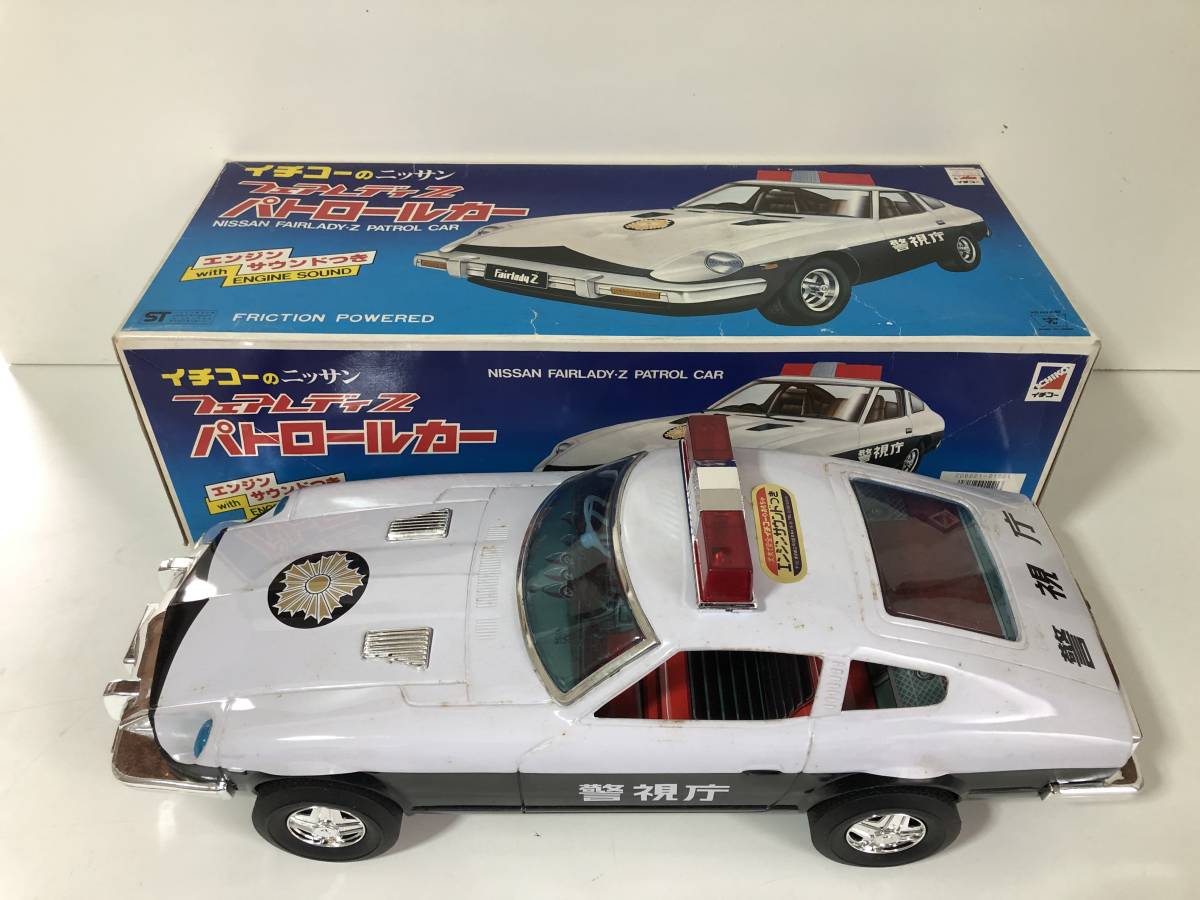 Yahoo!オークション - ⑮B43 ICHIKO イチコー ブリキ イチコーの Yahoo!オークション - ⑮B43 ICHIKO イチコー ブリキ イチコーの