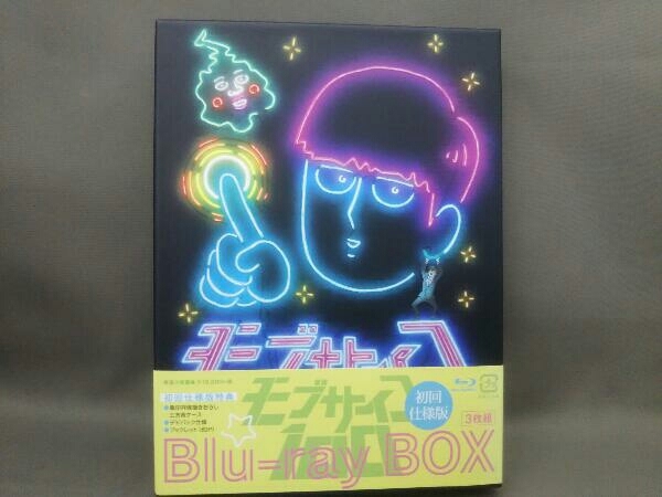 モブサイコ100 Blu-ray BOX(初回仕様版)(Blu-ray Disc) | neix.com.ar