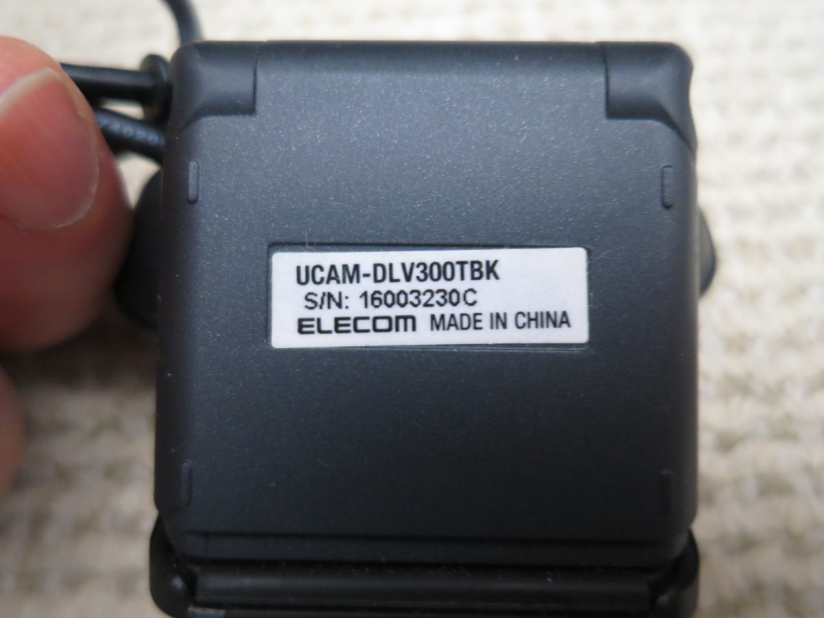 ELECOM エレコム ウェブカメラ UCAM-DLV300TBK WEBカメラ 動作確認済の正常品!_画像3