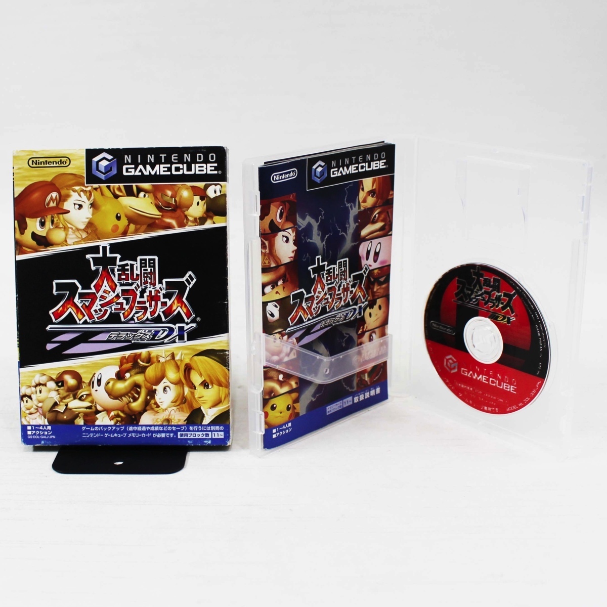 100%正規品 GC 大乱闘スマッシュブラザーズDX 箱/取説有【中古品】R01567 アクション