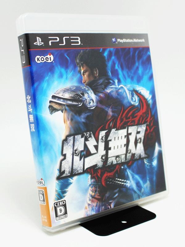 item_image_1