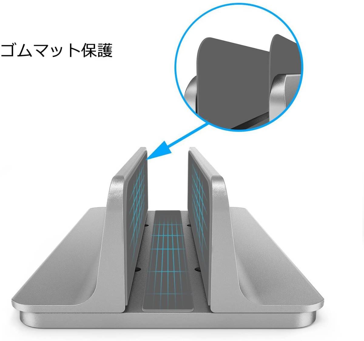 ノートパソコン スタンド 縦置き 収納 ホルダー幅調節可能 アルミ合金素材 スペースグレー