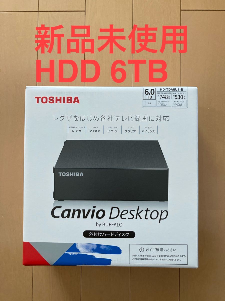 【匿名配送】HD-TDA6U3-B 東芝 外付けハードディスク 6.0TB