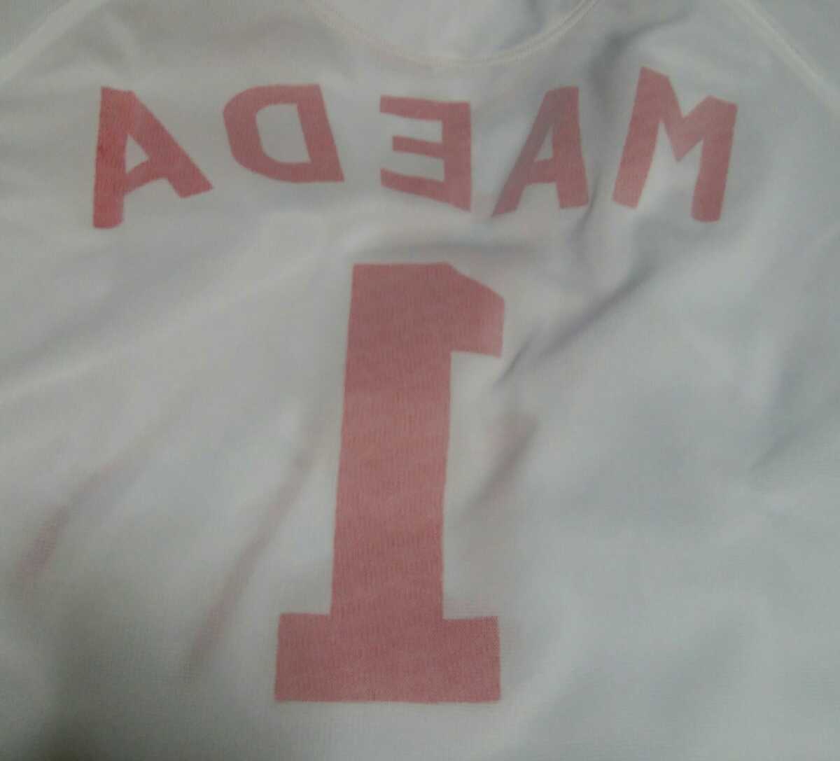 値下げ交渉 1996-2001年 広島カープ 前田智 未使用 シール付き 値下げ交渉 1996-2001年 広島カープ 前田智 未使用 シール付き
