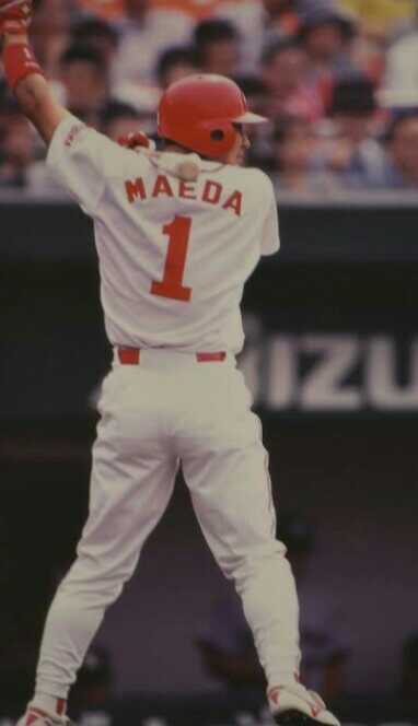 値下げ交渉 1996-2001年 広島カープ 前田智 未使用 シール付き 値下げ交渉 1996-2001年 広島カープ 前田智 未使用 シール付き