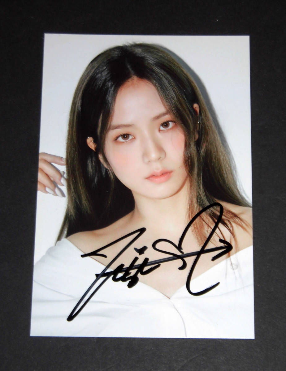blackpink ジス 直筆サインボール 京セラドーム ドームツアー cutacut.com