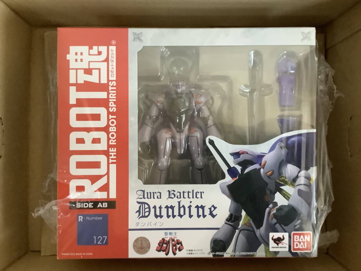 未開封(輸送箱のみ開封) ROBOT魂 聖戦士ダンバイン ビルバイン(迷彩