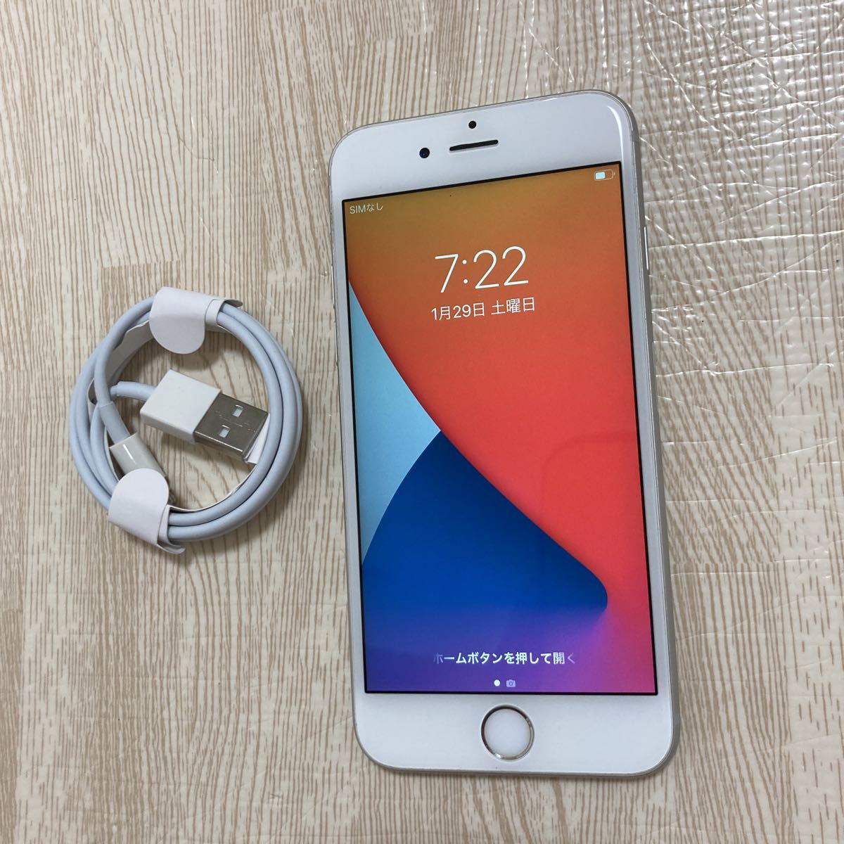 iPhone 6s 64 GB simフリー www.gastech.com.tr