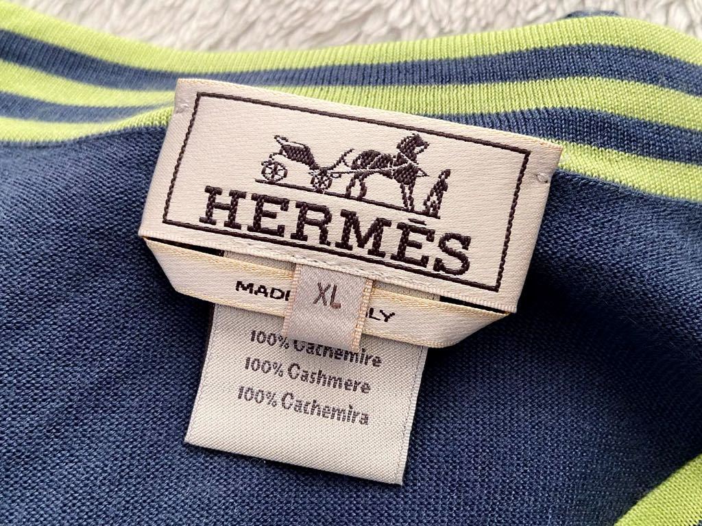 HERMES sizeXL イタリア製カシミヤセーター メンズ ブルー 青 カシミア